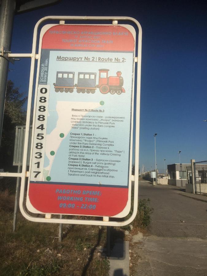 Emona Apartment Μπουργκάς Εξωτερικό φωτογραφία